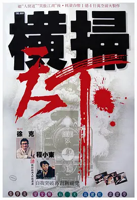 91爱爱影院