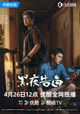 欧美日韩一区二区三在线