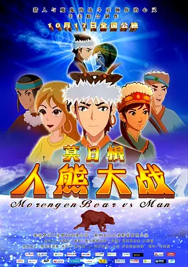 五月天丁香网