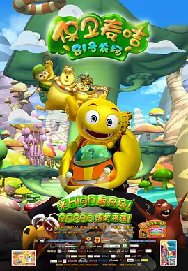 freexxxxhdvideo天美