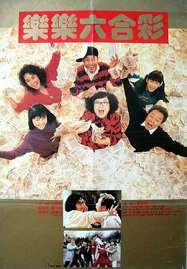 a级网址