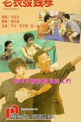 岛国av在线