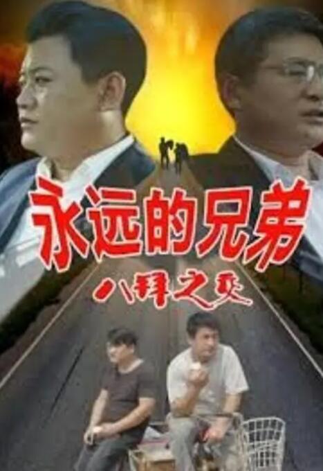 五月天福利视频