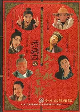 俄罗斯女人性