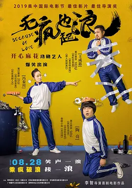 爆料瓜·官网