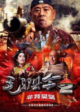 国产2021精品视频免费播放