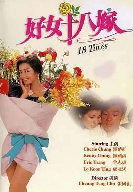 能看的av