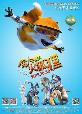 黄瓜视频污