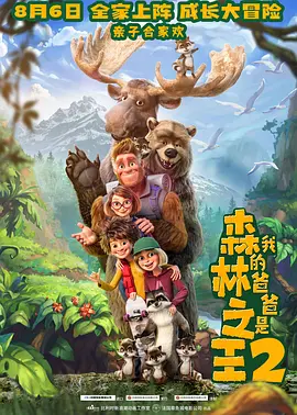 国产性生大片免费观看性
