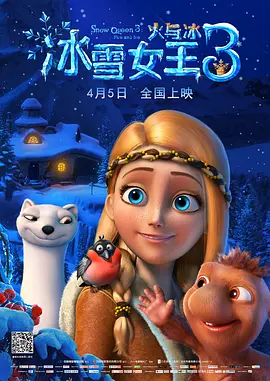婷婷色爱区综合五月激情韩国
