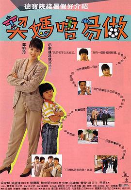 四虎影午夜成年免费精品