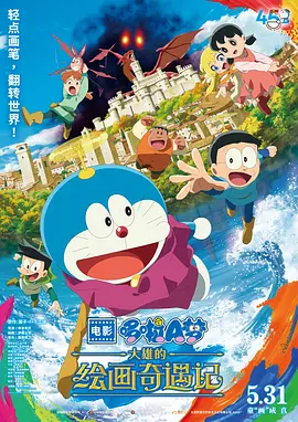 狠狠干激情
