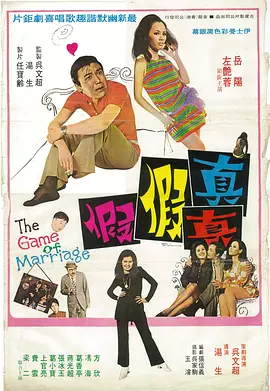 蜜桃综合