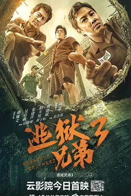 欧美成人一级
