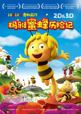 igao视频在线视频观看免费
