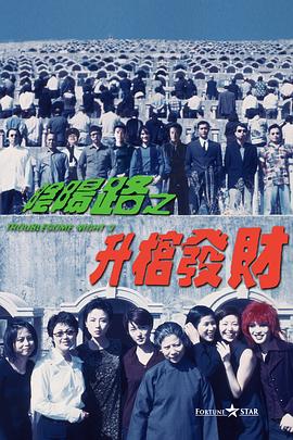 国产色妞视频