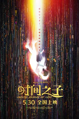 日韩一级欧美一级