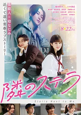 亚洲国产欧美日韩