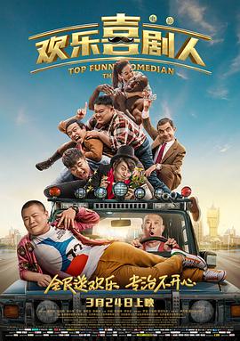 青青草视频在线免费观看