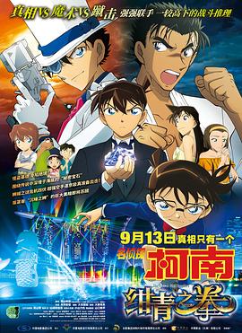 日韩欧美一级毛片精品6
