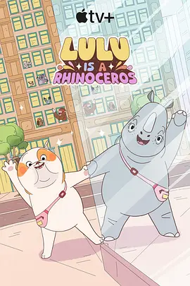 久久精品在线观看