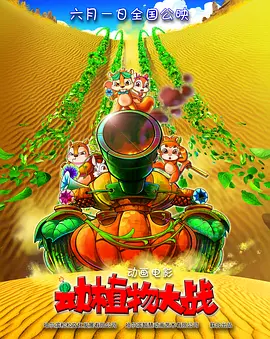 亚洲第一综合网
