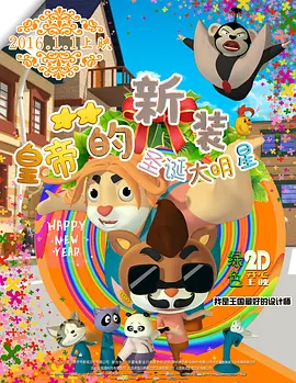 亚洲精品国产第一综合99久久