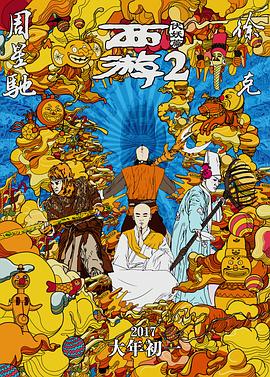 250pp亚洲情艺中心在线