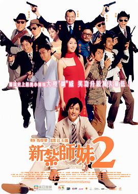 婷婷精品进入