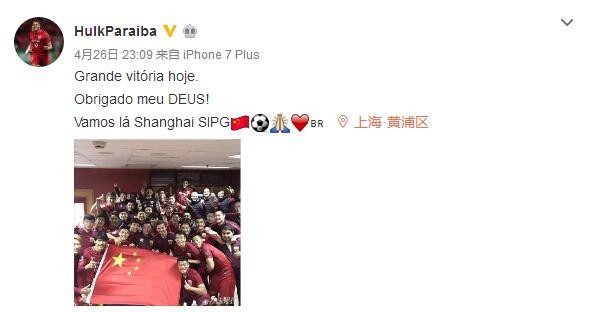 黑人性高潮