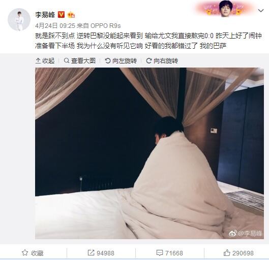 胡桃大战史莱姆原视频