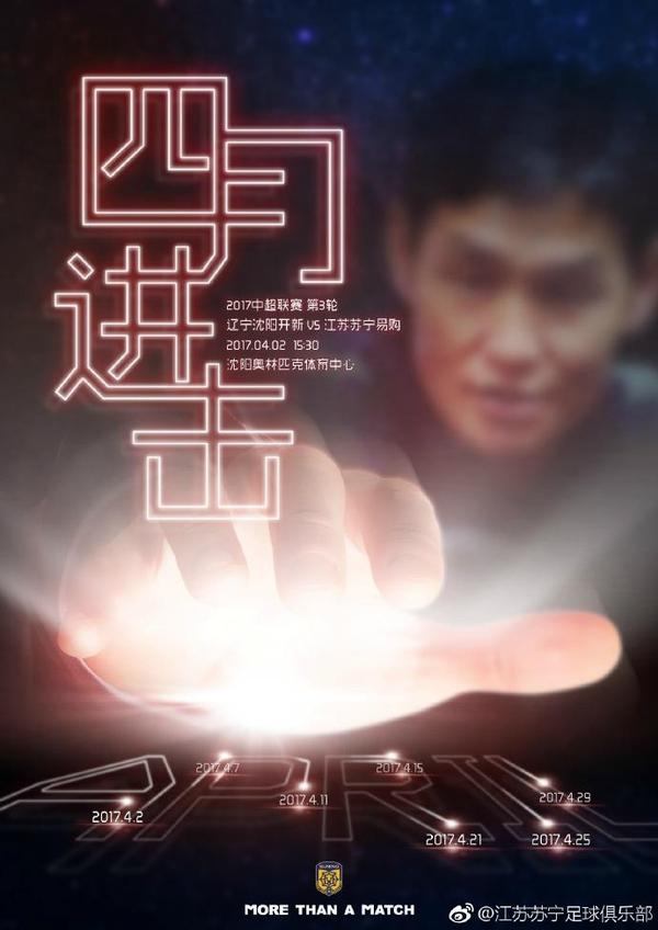 丁香婷婷在线