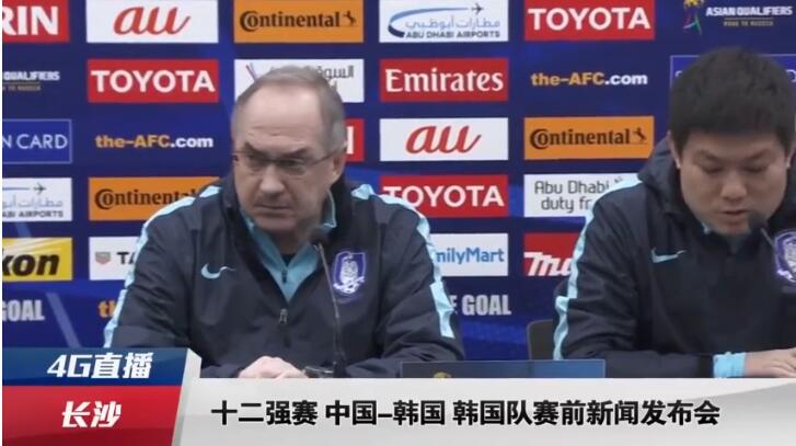 亚洲欧美日韩中另类在线