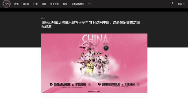 成r视频免费观看在线播放