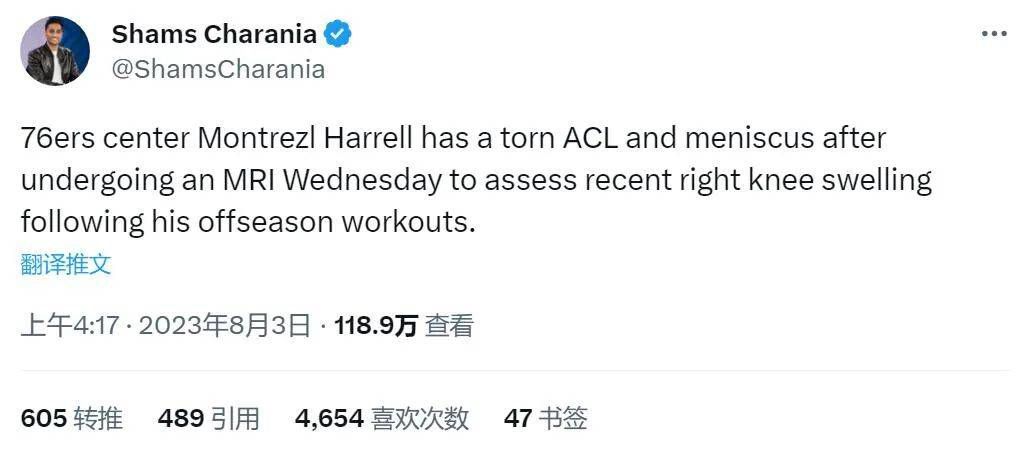姐妹的X丑闻