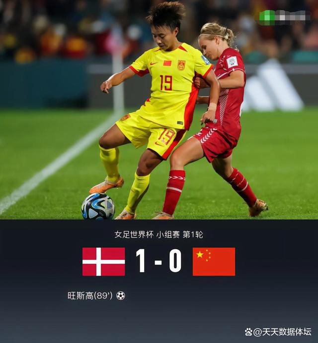 新人类3
