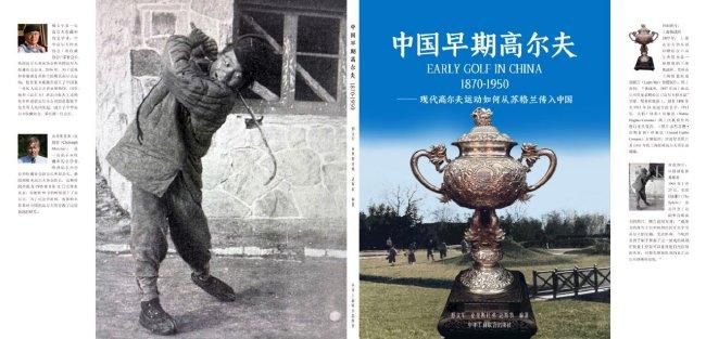 国产精品自拍一区