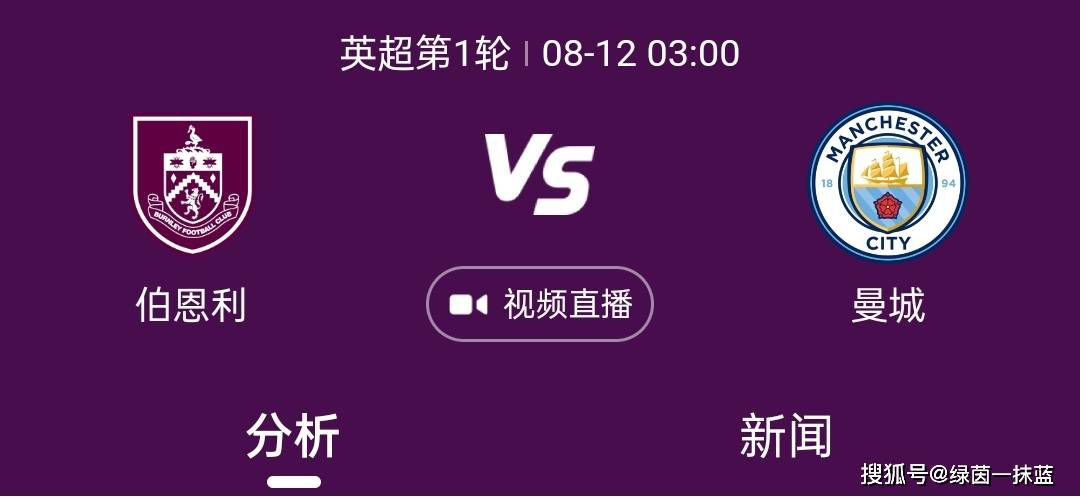 久草精品电影