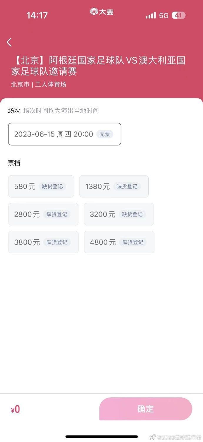 欧美午夜色大片在线观看免费