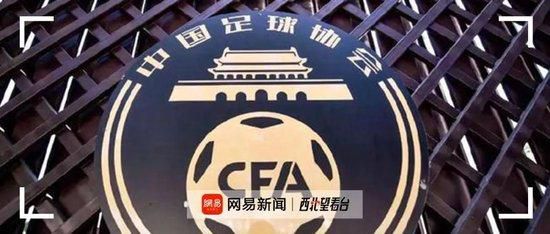 秘书开会被调教夹道具视频