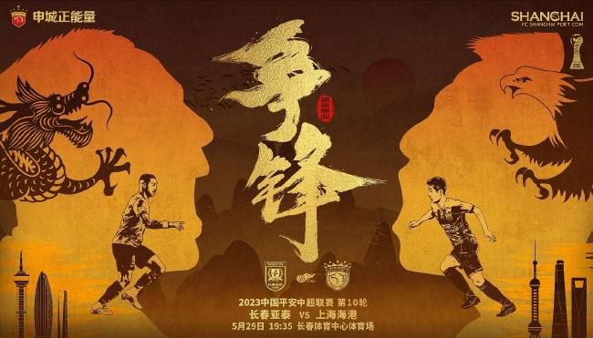 古装一级片