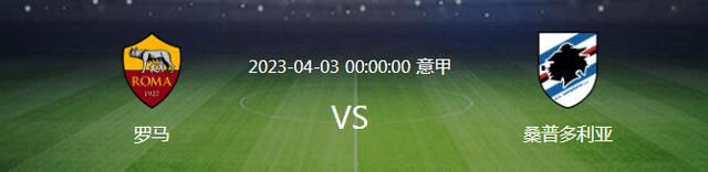 朝鲜族女人