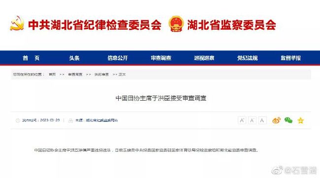 正在播放一区二区