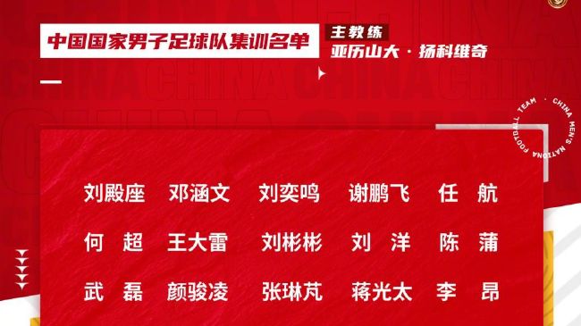 中文字幕亚洲国产