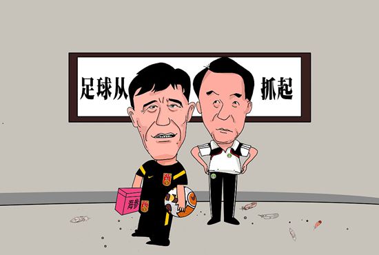 高级场所的待遇