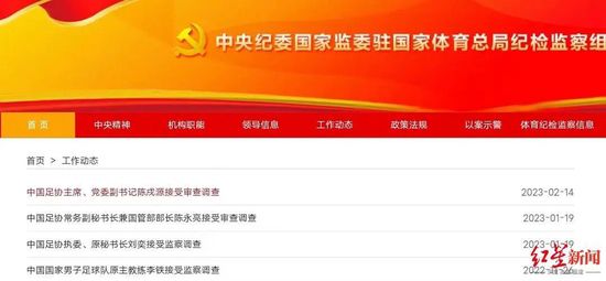 国产色产综合色产在线视频