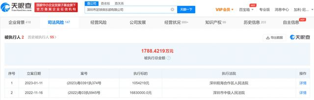 av免费在线网站