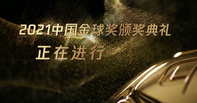 亚洲国产欧美久久香综合