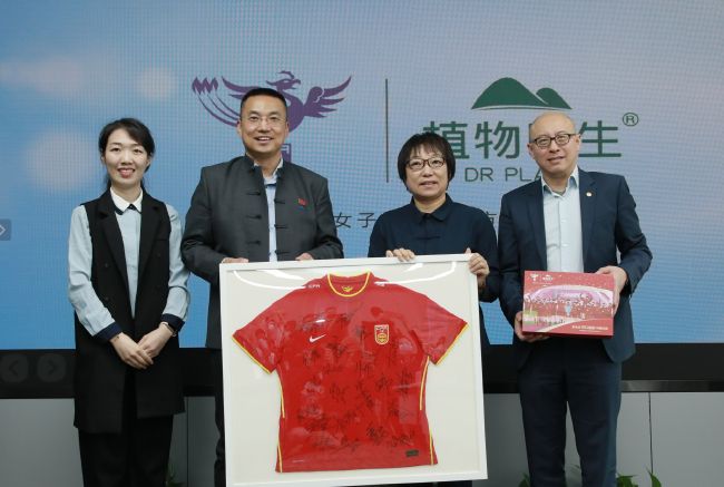 国产午夜精品福利久久
