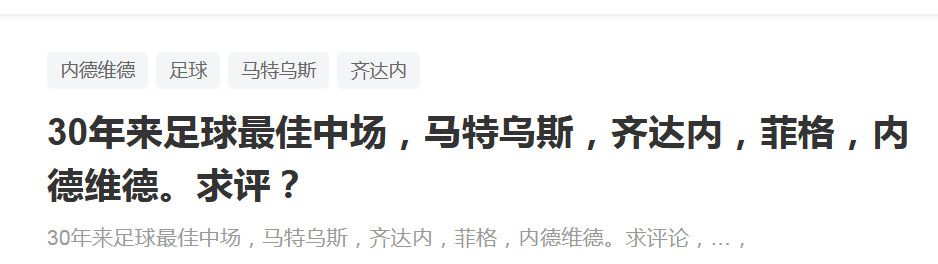 好女朋友